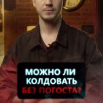 Vlad Cherevatiy