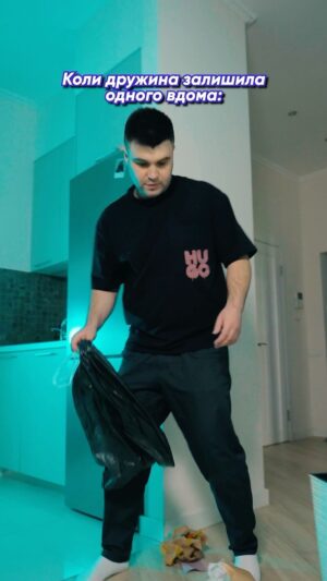 Vlad Shevchenko Instagram - Смішки смішками, але одними жартами ситим не будеш! А от з українським брендом Slavna Strava від @ledova_tm.od - це смачно, легко та корисно)

Ще й вигідно, бо даю промокод strava, а це 15% знижки на увесь асортимент сублімованих страв. Промокод діє з 18.05.2023 до 8.06.23, включно