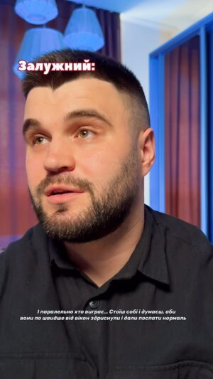 Vlad Shevchenko Instagram - 