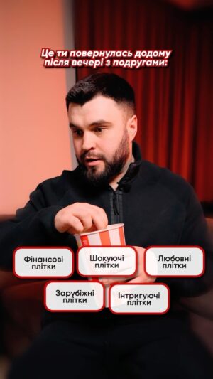 Vlad Shevchenko Instagram - Я доставив вам нове відео у стрічку, але якщо ви хочете, аби вам доставили товар з Європи чи Америки, тоді користуйтесь послугою від @nova.global.shopping 📦🌎

Це зручно та економно, але ще економніше з промокодом npshevchenko, який дає знижку 20% на доставку.

А для нових користувачів при реєстрації на пошту приходить промокод зі знижкою 150 грн. на доставку.

#лайфхак : спочатку використайте промокод нового користувача, а при наступному замовлені промокод від мене😌

*реклама , яку не хочеться перемкнути)