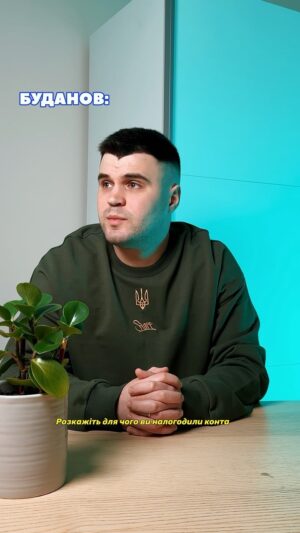Vlad Shevchenko Instagram - 