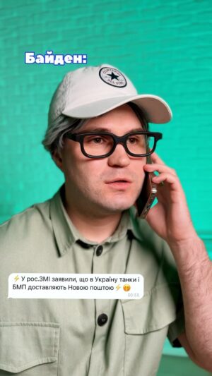 Vlad Shevchenko Instagram - 