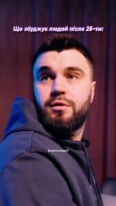 Actor Vlad Shevchenko HD Instagram Photos and Wallpapers April 2024