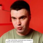 Vlad Shevchenko