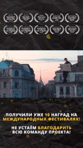 Actor Vladimir Krestovskiy HD Instagram Photos and Wallpapers July 2023