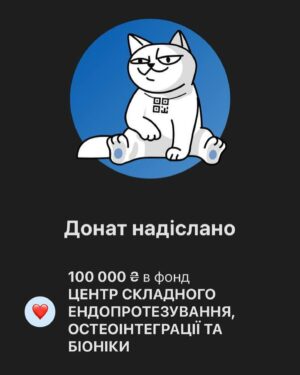 Volodymyr Dantes Instagram - 36 - це нормально💀

Щасливий, що проживаю саме таке життя. 

Радію, що можу кохати, працювати і ЖИТИ!

Тому від мене подарунок. Підбірка хітяр і нових треків «Live Session»
Наче ви на моєму міні концерті. 

Що подарувати мені? 
ДОНАТИ на «Сталева Хмара» НАД АЗОВОМ!

А від себе доначу 100 000 @tytanovi_rehab