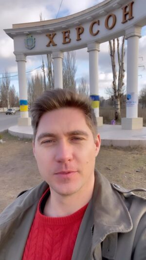 Volodymyr Ostapchuk Instagram - хай рассасія і незгоди не роблять вам в житті погоди🇺🇦