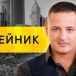 Vyacheslav Manucharov