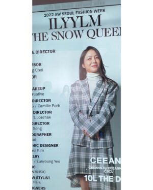 WAX Instagram - 신기하다..😊 #ceeann  축하해요