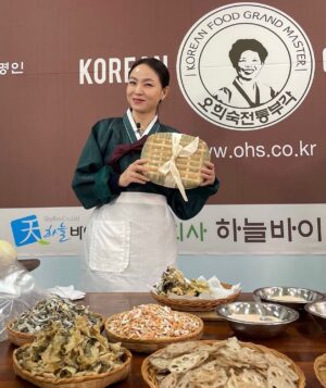 WAX Instagram - 왁장금 출첵~ 🥰 #👩🏻‍🍳#왁장금#유투브 #부각#김부각