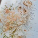 Wakana