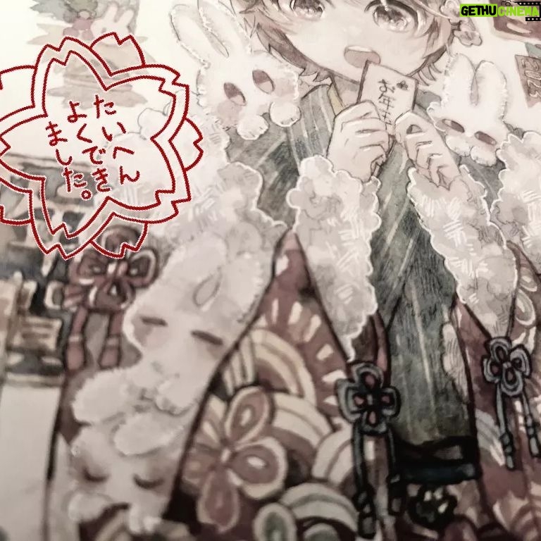 Wakana - 140 Likes - できましたー!
来年のお年賀🐰年明けの展示にだしたい!
#watercolor
#wip
#illustration
#originalcharacter