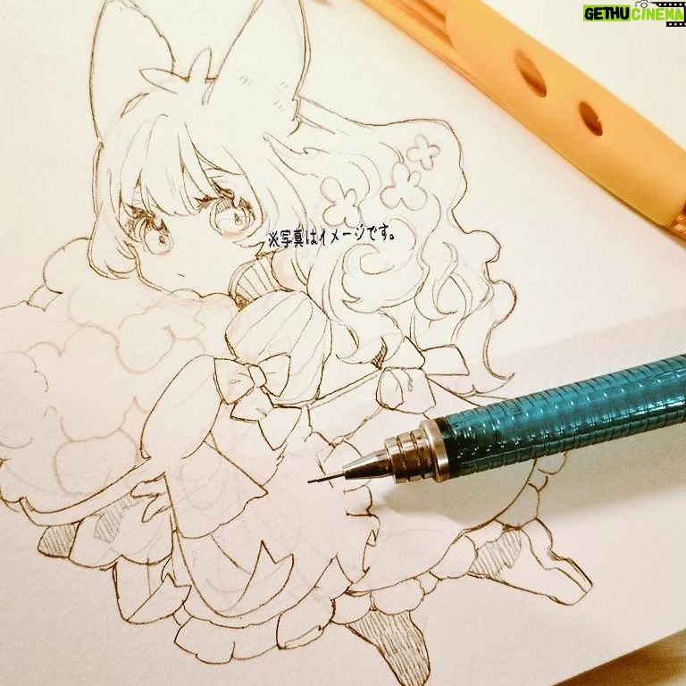 Wakana - 164 Likes - もくもく
#wip