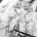 Wakana