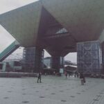 Wakana