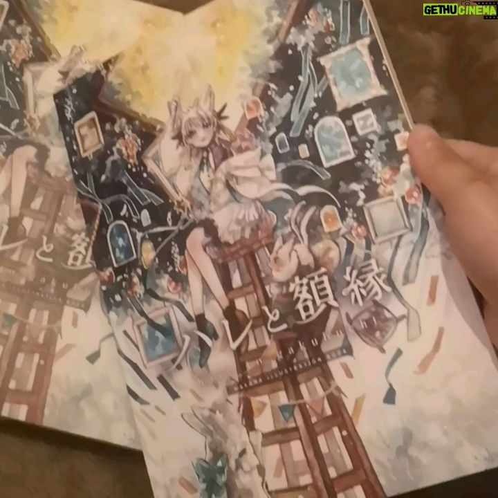Wakana - 188 Likes - 新作、第2弾画集き……た!!!想像はしてたけど、想像以上に分厚くてやばい…
何部持っていけるかな…
#illustration