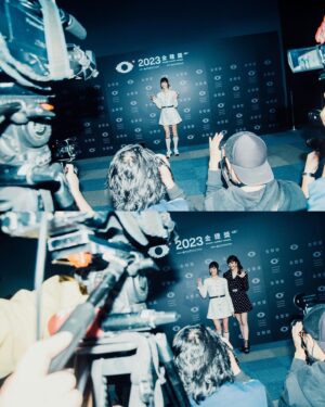 Wang Yu Ping Instagram - Mission unlocked 🔓✨
第45屆金穗獎典禮主持成就解鎖。

謝謝這場溫馨動人的頒獎典禮，觀賞完這些不同觀點的作品後，熱情再度滿血回歸。謝謝所有台前幕後的創作者與工作人員一同成就這個難忘的下午。 
@gha.tw 下回見，等待稻穗成熟時。 

Special thanks 🥨
Best partner ever @se8830 
Stylist @quentilu 
Hair @uffie1992 
Makeup @yentingymakeup 
Still photo @huang_jun_tuan
Outfits from head to toe @chanelofficial