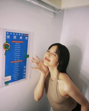 Wang Yu-xuan Instagram - 謝謝金穗開啟我的五月💚👾👏👁️🌾
—
@arcusarkus_official 
—
@dskfsue @lkc0629