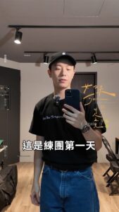 Actor Weibird Wei HD Instagram Photos and Wallpapers July 2024