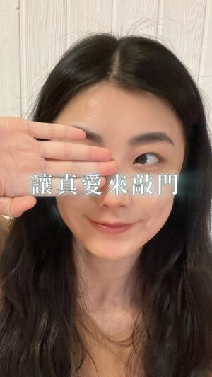 Weng Jiawei Instagram - 耳機壞掉還是要講一下
關於真愛來敲門♥️

整理一下你的房間啊
至少也要有讓別人敲門的機會吧！
你的真情真意，
最適合留給那些也懂你用心的人🤍

快去處理一下哈💪🏻

#你知道的都還是要練習
#週末碎唸？