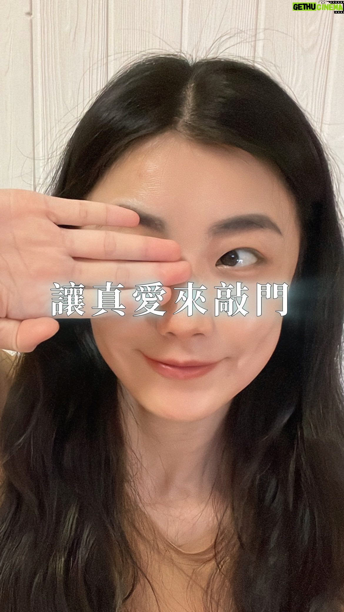 Weng Jiawei - 3 Likes - 耳機壞掉還是要講一下
關於真愛來敲門♥️
整理一下你的房間啊
至少也要有讓別人敲門的機會吧!
你的真情真意,
最適合留給那些也懂你用心的人🤍
快去處理一下哈💪🏻
#你知道的都還是要練習
#週末碎唸?