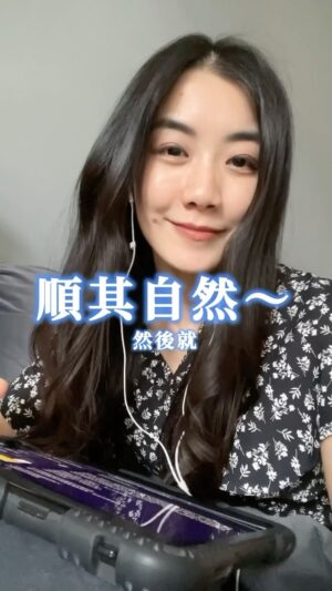 Weng Jiawei Instagram - 😉當外力影響我們產生極度焦慮的時候，
你可以怎麼做？

以下五個提問幫助你跟自己冷靜對話：

1 發生了什麼事？
2我害怕的是什麼？究竟是什麼？
3我在意與害怕的事發生了嗎？
4已經發生我可以怎麼做？
5 想完了就好，你盡力了，接下來順其自然。

試著在這些焦慮的情況裡找到一個能讓自己學習減低傷害的角度，接著你就會發現你好像不是自己想像的那樣脆弱，你還是可以在每一次的消化裡找到安心自己的可能性

#為你的焦慮嘉勉
#它們會是你變相的墊腳石