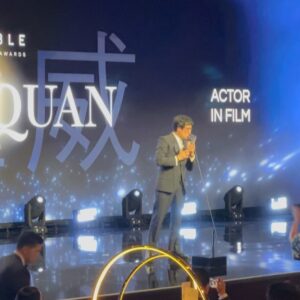 Wesley Chan Instagram - Soft launched at UNFO Gala 👀👀👀

So many incredible moments, and so many more that weren’t captured on cam! To this day, I’m still so bad at social media. Thankfully got @kehuyquan’s Goonies reunion on stage ⚡️ But missed @bretmanrock’s gracious shoutout to @wongfupro 💪🏽

As always, thank you @character.media @bear.ryu @audreyryu for bringing the community together for such a memorable night. And congratulations on 20 years of celebrating Asian American excellence! #UNFO 

⚙️ @sequence_studio @erlsn.acr ⚡️