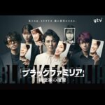Win Morisaki