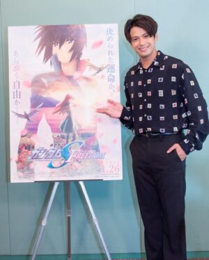 Win Morisaki Instagram - 『機動戦士ガンダムSEED FREEDOM』
発表されましたな！！！
公開前なのに情報解禁だけで何故か緊張して来ました。
来年1/26全国公開です。
是非、劇場でお楽しみくださいませ^ ^

#ガンダムseedfreedom 
#seedfreedom 
#グリフィンアルバレスト
#gundam