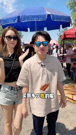 Wong Cho-lam Instagram - 挑戰100元，逛吃新疆大巴扎，花不完 ，根本花不完…