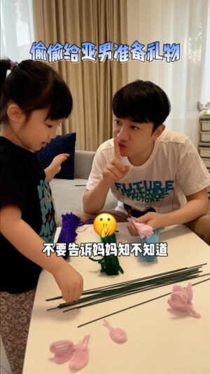 Wong Cho-lam Instagram - @therivergirl 
祝我們最愛的你，節日快樂