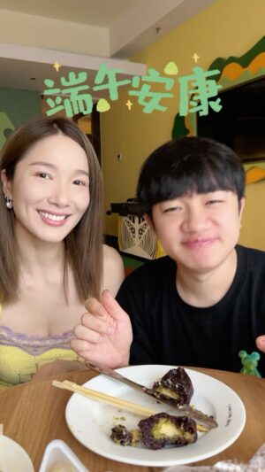 Wong Cho-lam Instagram - 沒想到粽子屆也有“李亞男”和“王祖藍”～