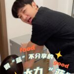 Wong Cho-lam