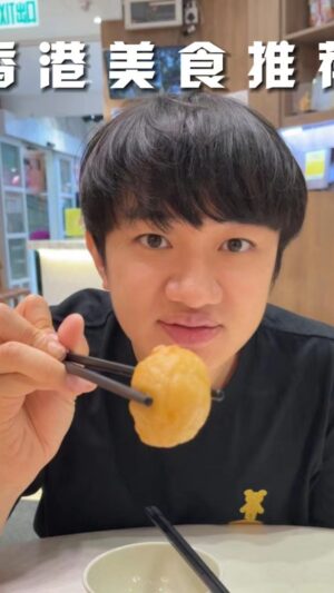 Wong Cho-lam Instagram - 第一次當美食博主，還不太熟練，下期大家想看什麼呢？