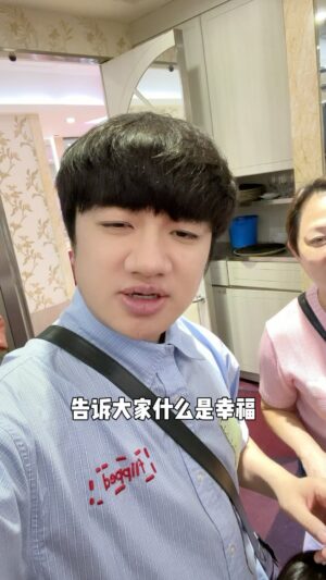 Wong Cho-lam Instagram - 有一種幸福叫四世同堂。奶奶，祝您生日快樂，願您福壽安康