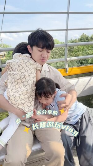 Wong Cho-lam Instagram - 動物園裡有什麼！