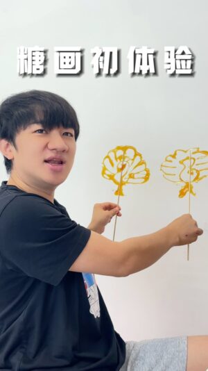 Wong Cho-lam Instagram - 爸爸答應你，下次會做一個更好看的孔雀