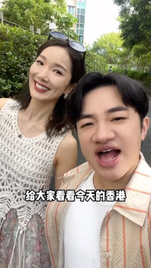 Wong Cho-lam Instagram - 給大家看看今天的香港！願祖國繁榮昌盛！
