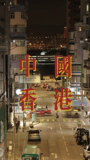 Wong Cho-lam Instagram - 香港上分啦，歡迎大家來玩~