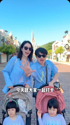 Wong Cho-lam Instagram - 今天是三位公主的小跟班～

#LetItGo #WorldOfFrozen #HKDisneyland #魔雪奇緣世界 #香港迪士尼樂園 #DisneyMomentsHK 
@hkdisneyland