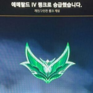 Woo Won-jae Instagram - Q평작업평공연E작업평