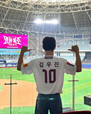 Woojin Instagram - [#우진] 우왓! 키움 이겼다!!💪💪 영광스러운 순간을 함께해서 행복했습니다! 승리의 요정 김우진, 키움 화이팅!🔥 @heroesbaseballclub