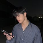 Woojin