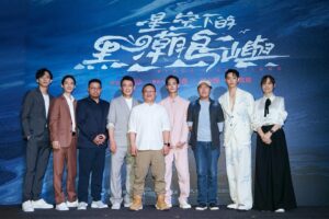 Wu Nien-hsuan Instagram - 🫶
戲裡的阿貴，什麼都不懂，但他肯吃苦肯學，還有一群共患難志同道合的人，讓他變得更有勇氣面對一切。
幸運的我如同阿貴一樣，有著一群令人安心的團隊和強大的夥伴，相信撞出的不止火花更是煙火，我很期待，你們也會。
#星空下的黑潮島嶼
#客家電視台
#過癮科技
#台南市政府
👔👟@celine #CELINEHOMME
💎@heartsonfire #HeartsOnFireTaiwan
💄 @lan_a_lan 
💇 @jobi_tse 
📷 👨‍👨‍👧‍👧