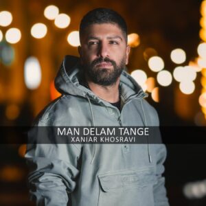 Xaniar Khosravi Instagram - _
آهنگ جدیدم به نام “من دلم تنگه” رو میتونین از کانال تلگرامم دانلود کنین. 
امیدوارم از شنیدنش لذت ببرین❤️

Lyrics: @ali_e_iliya 

Melody: @miladbabaei1 

Arrangement: @xaniarkhosravi 

Mixing: @xaniarkhosrvai 

Mastering: @sirvankhosravi 

Guitars: @behnamrahnamamusic 

Declamation: @amir.ali_gh 

Cover art: @behrouz_sasani 

Music producer: @xaniarkhosravi 

#xaniar #xaniarkhosravi #mandelamtange #newsingletrack #availablenow