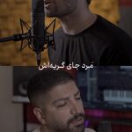 Xaniar Khosravi