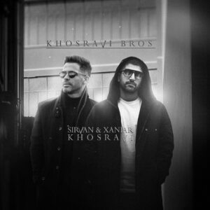 Xaniar Khosravi Instagram - _

خُسرُوان 👊🏻 Edit @idamirchi 
#xaniar #xaniarkhosravi #sirvan #sirvankhosravi