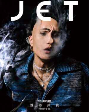 YELLOW Instagram - JET MAGAZINE HK 
#JETDigitalCover AUG 2023
@jetmaghk

Photo @gregorychong_ 
Makeup @jietastic
Styling @calvin.wtf