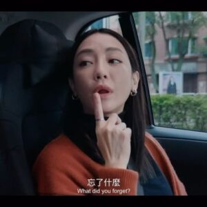 YELLOW Instagram - 只要挨一顆子彈世界就不一樣
如果能有再一次機會 ——
噩夢的真相是？🐇

𝟔/𝟏𝟒晚上𝟖點鎖定粉專.ᐟ.ᐟ
有驚喜要發佈💙

✄《#怪胎》導演 #廖明毅 第𝟮支𝗶𝗣𝗵𝗼𝗻𝗲拍攝的電影
✄《#愛的噩夢》𝟳月𝟭𝟮日 交出手機

▹ 導演 ◃ #廖明毅
▹ 主演 ◃ #林柏宏 #謝欣穎 #項婕如

==================================
 - 𝟲/𝟮𝟲 19:00中山堂 #台北電影節 影人出席場
 - 𝟳/𝟭𝟮 全台上映​
==================================

#愛的噩夢 #0712交出手機 #廖明毅第二支iPhone電影
#林艾璇 #黃宣 #吳志慶
#從哪天起你不願再付出了 #許願 #戀愛 #控制