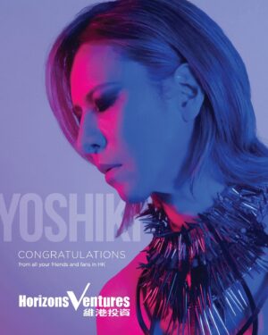 YOSHIKI Instagram - Variety magazine cover. I received the honor of “International Achievement In Music 2024” Thank you so much for your support.
米国、業界紙バラエティの表紙。「International Achievement In Music 2024」の栄誉を受賞しました。
みんなサポートありがとう🌹

Yoshiki

#variety #cover #表紙 #yoshiki #xjapan #maisonyoshiki #yoshikimono #yoshikitty #ybyyoshiki #thelastrockstars #yoshikiunderthesky